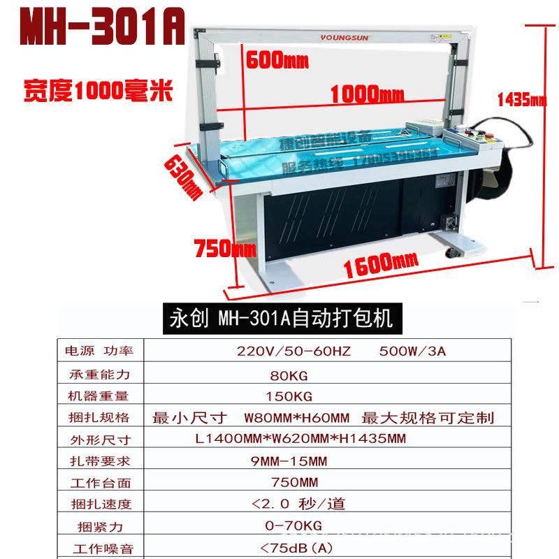 微信图片_20250623140714_30.jpg