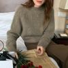 Tricô Cinza Novo Outono e Inverno 2025 Estilo Francês e Coreano para Mulheres, Estilo Preguiçoso, Solto, Pequeno, Rejuvenescedor, Estilo Pequeno Perfume Tricô para Mulheres