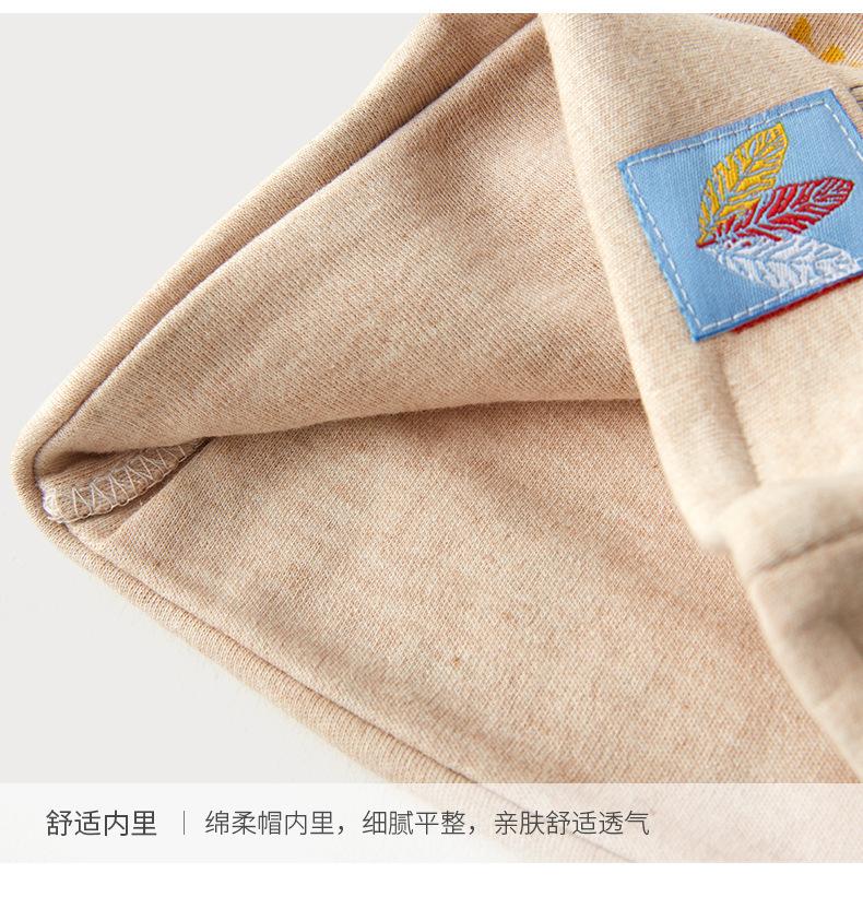详情页_14.jpg
