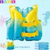 INTEX Aro de Natación Adulto Dona Playa Engrosado Manga de Agua Inflable Acuático Salvavidas Traje de Baño Aro Flotador para Niños