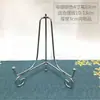 Soporte de Hierro Plateado, Soporte para Pasteles de Té, Soporte para Pintura en Piedra, Soporte para Medallas, Soporte para Fotos, Soporte para Reloj