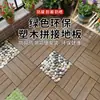 Piso de compuesto de plástico y madera Ruopu, piso para plaza exterior para balcón y patio, autoinstalación DIY, no necesita vigas, piso de madera impermeable