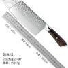Herramienta manual acero de alto cromo forja patrón de martillo de clavo cuchillo de cocina cuchillo de chef cuchillo japonés cuchillo para carne cuchillo de cocina corte pequeño para platos