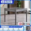 Nueva máquina de mahjong ciclón ultradelgada mesa de comedor doble uso tercera generación montaña rusa giratoria mesa de mahjong silenciosa sin empuje