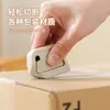 Cuchillo de Arte Rebote Casero Cuchillo Desempaquetador Exprés Nuevo Duradero Magnético Portátil Oficina Caja Cerámica Cuchillo de Apertura