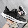Sapatos de Malha Novos de Verão 2025, Sapatos Masculinos de Malha Esportivos e de Lazer Respiráveis para Quatro Estações, Sapatos Esportivos Modernos e Versáteis
