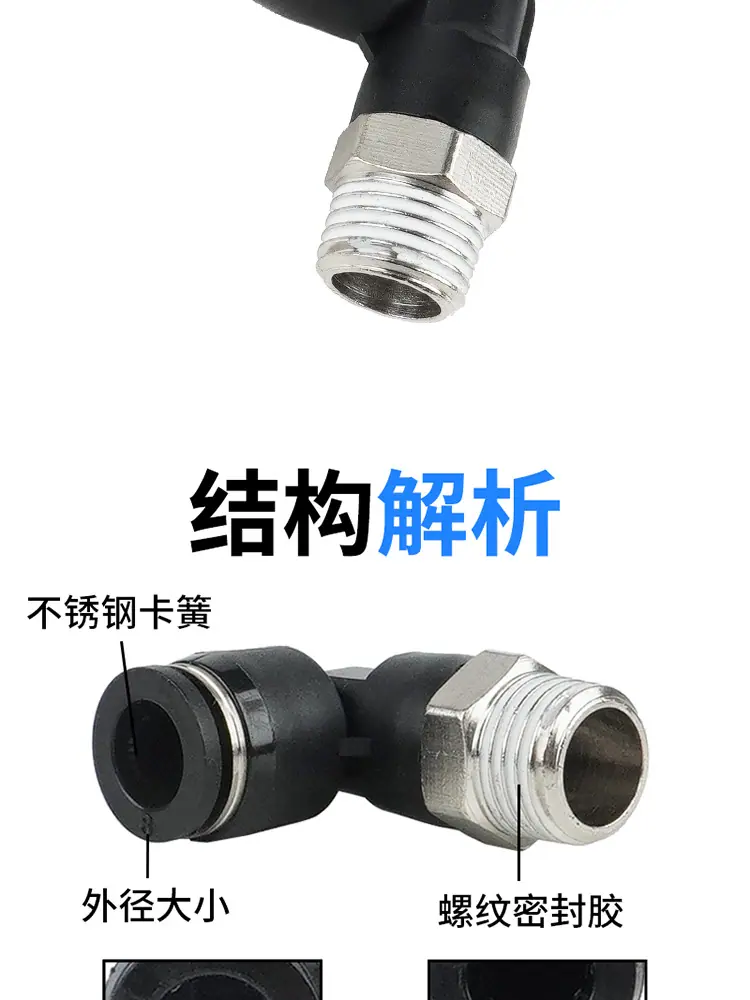 详情页_03.jpg