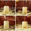 Tianshan Verde Pie Oro Wushi Pai Ciruelo Orquídea Bambú Crisantemo Incrustado en Oro Jade Colgante Chino Transmisión en Vivo Venta Caliente Tráfico Impulsor Regalo