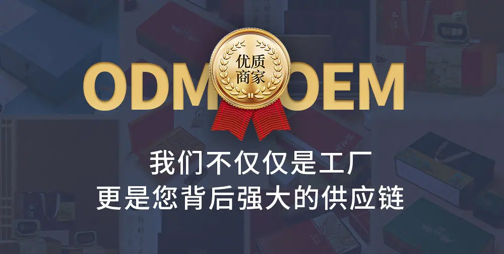 1688详情定_05.jpg