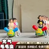 Oruga Inflable Carreras Diversión Reunión Deportiva Accesorios Actividad al Aire Libre Entrenamiento Expansión Equipo de Team Building Otro