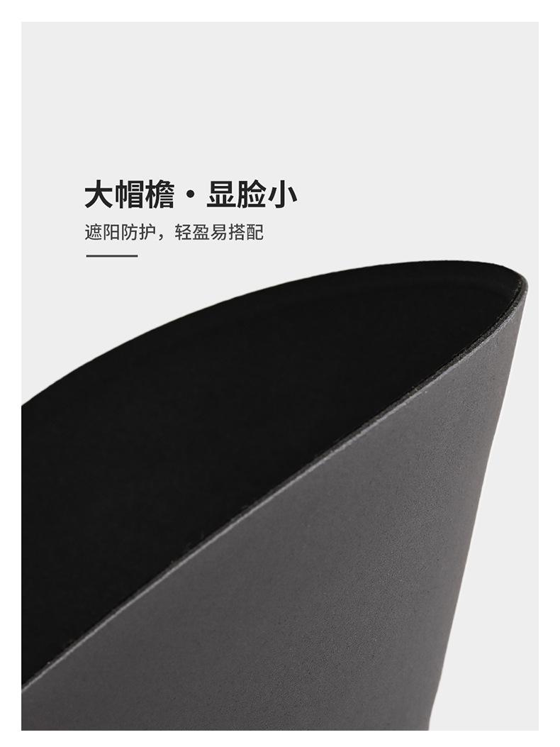 详情_10.jpg