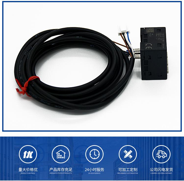 4+DP-001_07