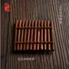 Tapete Marrom Tapete de Isolamento Térmico Seda de Bambu Coaster Carbonizado Quadrado Tapete de Chá para Cerimônia do Chá Suporte para Bule Suporte para Chá Suporte para Copo Acessórios para Conjunto de Chá Kung Fu