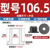 Resistente a Altas Temperaturas Silicona Suave Tipo T Anillo Protector para Bobina Salida de Cable Chasis Sello para Cable Funda Protectora para Cable Tapón para Agujero Hueco
