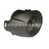 Adecuado para Ford Focus 12-14 traje de faro de niebla negro puro kit de faro de niebla de actualización de configuración baja a alta para Focus
