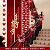Conjunto de Decoração de Quarto de Casamento Decoração Completa da Casa para Casamento Quarto do Noivo Quarto da Noiva Sala de Estar Fitas com Personagens Suprimentos de Casamento Conjunto Completo