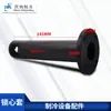 Cerradura de escape de seguridad para almacenamiento en frío cerradura antirrobo para puerta corredera de almacenamiento en frío cerradura de escape de seguridad para puerta corredera ligera accesorios para puertas de almacenamiento en frío