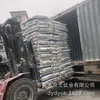 Polvo de Vidrio Esférico Marca Dingyuan Estado Esférico Granular, con Transparencia, Buena Resistencia al Desgaste y Alta Resistencia a la Tracción