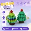 Chaveiro de Árvore de Natal Colorida Impresso em 3D Criativo Clicker Descompressão Pingente Estéreo de PLA Presente de Feriado