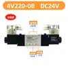 Válvula Solenoide Neumática 4V210-08 Válvula de Control Direccional de Cinco Vías y Dos Posiciones Alta Frecuencia 4V310-10/4V410-15 Válvula de Control