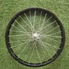 Roda de triciclo humano pedal de triciclo roda de triciclo Yi 20 polegadas triciclo humano de lazer roda dianteira roda traseira