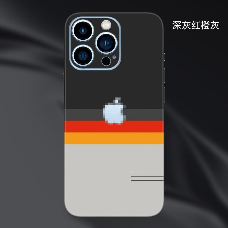 深灰红橙灰.jpg