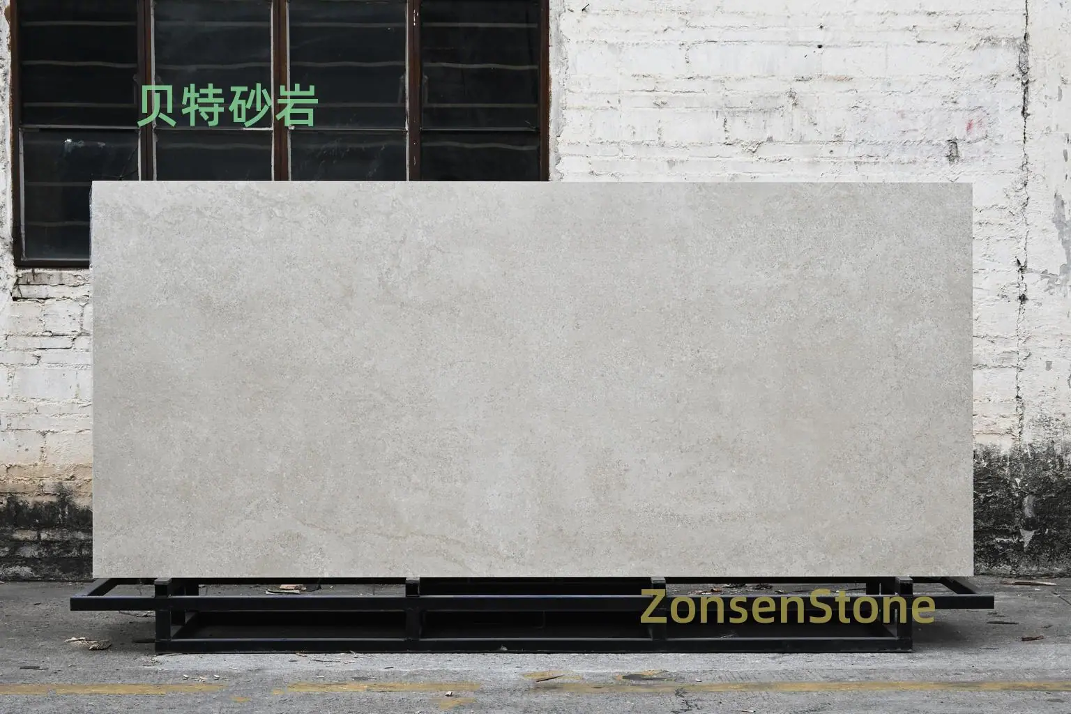 1772117226646213839_详情图.jpg