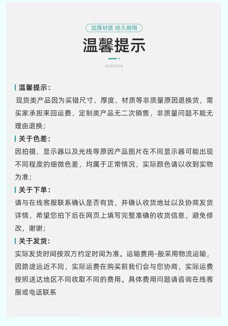 opp自封袋_12