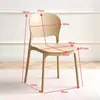 Silla de Plástico con Respaldo, Silla Casual para Comedor, Silla con Respaldo Estilo Nórdico, Silla de Comedor Simple Engrosada Moderna para Uso en el Hogar