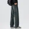 Ropa Popular para Hombre / Otoño 2026 Nuevo Estilo Americano Jeans Rectos de Pierna Ancha Sueltos Pantalones Largos Versátiles para Hombre