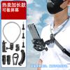 Soporte para Colgar al Cuello para Disparar con Teléfono Móvil Perspectiva en Primera Persona Ciclismo Pesca Transmisión en Vivo Accesorios Gopro Action5Pro