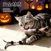 Juguete para gatos, varita teaser, cabeza de repuesto con pequeños insectos voladores, plumas y cascabeles, juguete para gatos para autoentretenimiento y alivio del aburrimiento, venta al por mayor transfronteriza