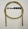 Haoda Top Pai Muhe Gallide 700A-1 Motor Rotor Amoladora de Pared Accesorios de Eje Flexible para Amoladora de Masilla