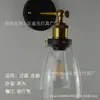 Lámpara de pared con reloj colgante de cristal, lámpara de pared moderna minimalista para habitación, pasillo, dormitorio, mesita de noche, lámpara de pared para restaurante, personalidad creativa, lámpara de bar