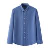 Camisa Nueva de Algodón de Manga Larga para Hombre Commuter Lujo Ligero Ropa Exterior Color Sólido Corte Holgado Ajustado Camisa para Hombre Una Pieza Pelo