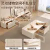 Sala de Estar Piedra Sinterizada Francesa de Gama Alta Estilo Nuevo Mesa de Centro Hogar Moderno Apartamento Pequeño Crema Simple Madera Maciza Combinación de Mueble de TV