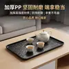 Vaya, bandeja rectangular, plato de cena de PP, plato para frutas, para recibir invitados en la sala de estar, plato para frutas y postres, mesa de comedor familiar, bandeja para té y bocadillos