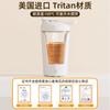 Taza Mezcladora Automática, Taza de Café Portátil, Preparación de Proteína en Polvo, Vaso de Agua para Deporte y Fitness, Vaso Mezclador Eléctrico Recargable