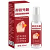 Salud del Juanete Batido Líquido Dúo Cuenta de Video Fuente Fabricante Mayorista Dropshipping Spray para Pies Salud del Juanete
