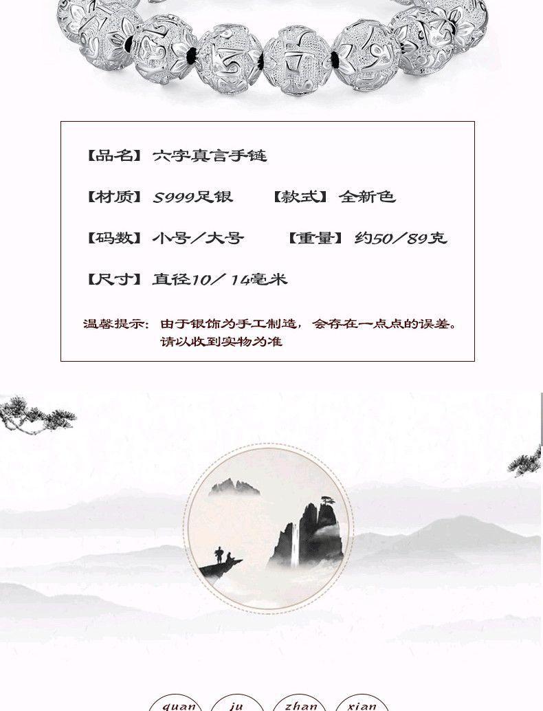 详情图片_06.jpeg