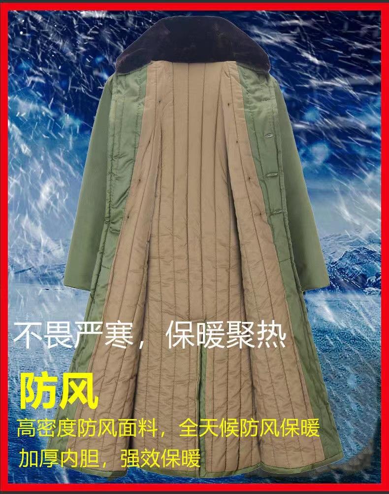 微信图片_20220621112551.jpg