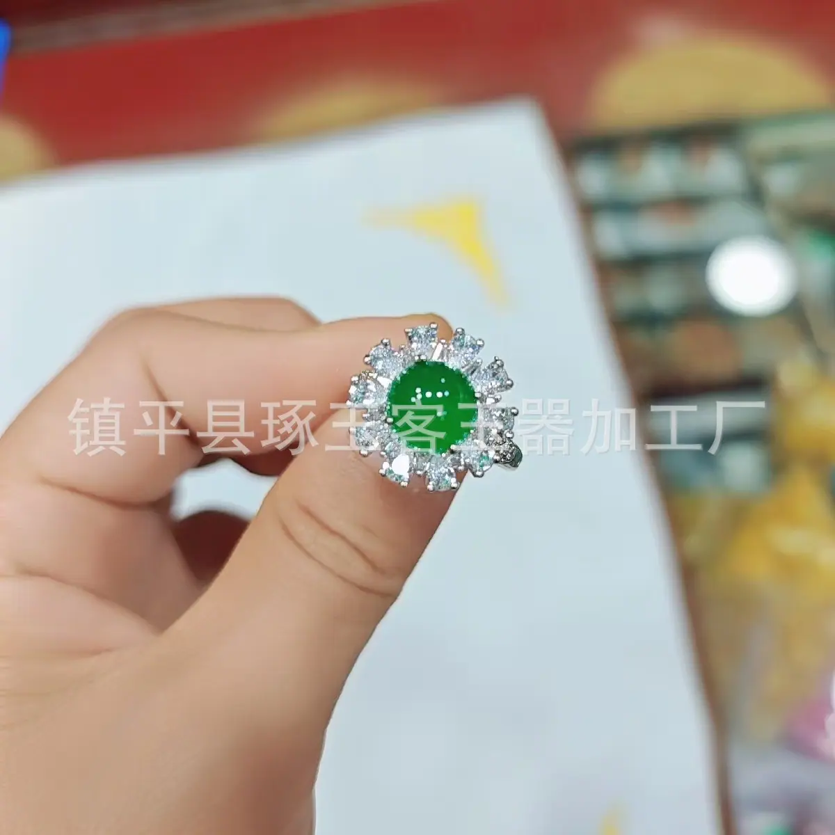 微信图片_20250915160352_1386_255.j