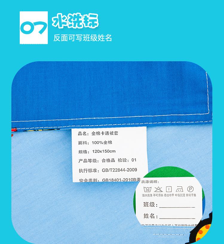 狮子挖掘机 (9).jpg