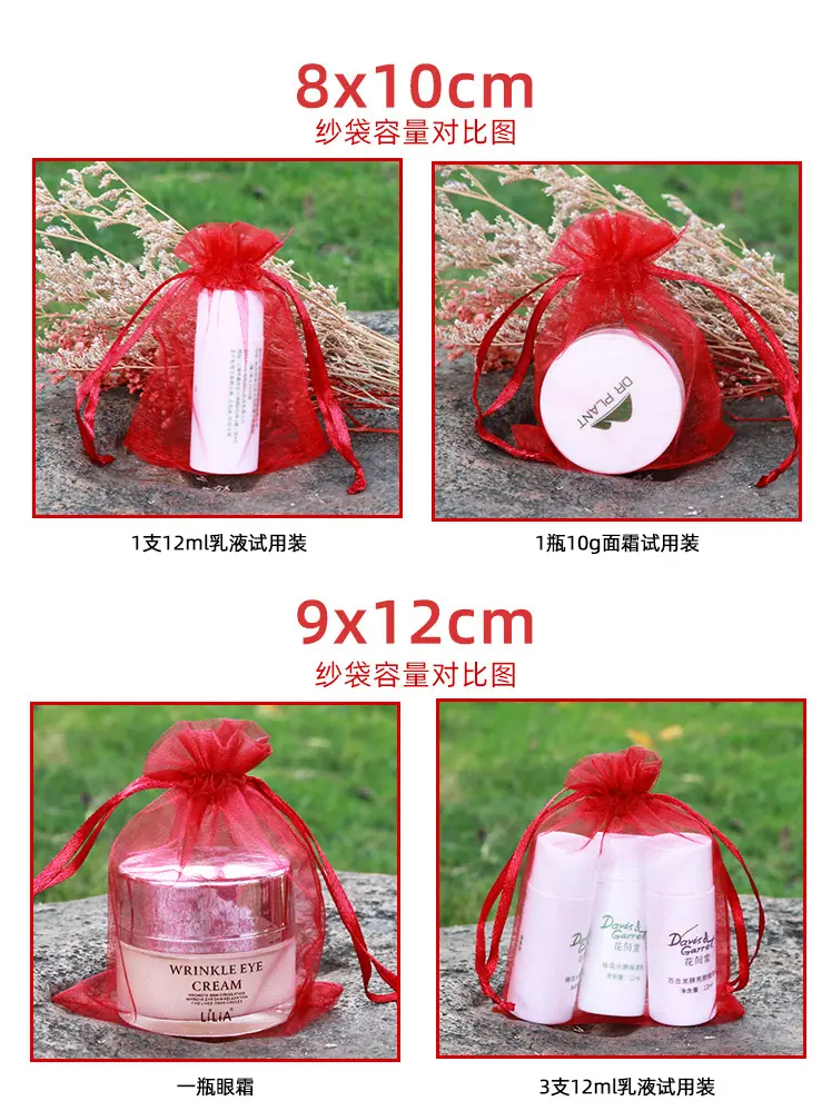 纱袋详情页_16