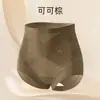 Pantalones Moldeadores de Cintura Alta para Control de Abdomen con Diseño Cruzado, Cómodos para Todas las Estaciones, Bragas Invisibles Lisas que No se Enrollan