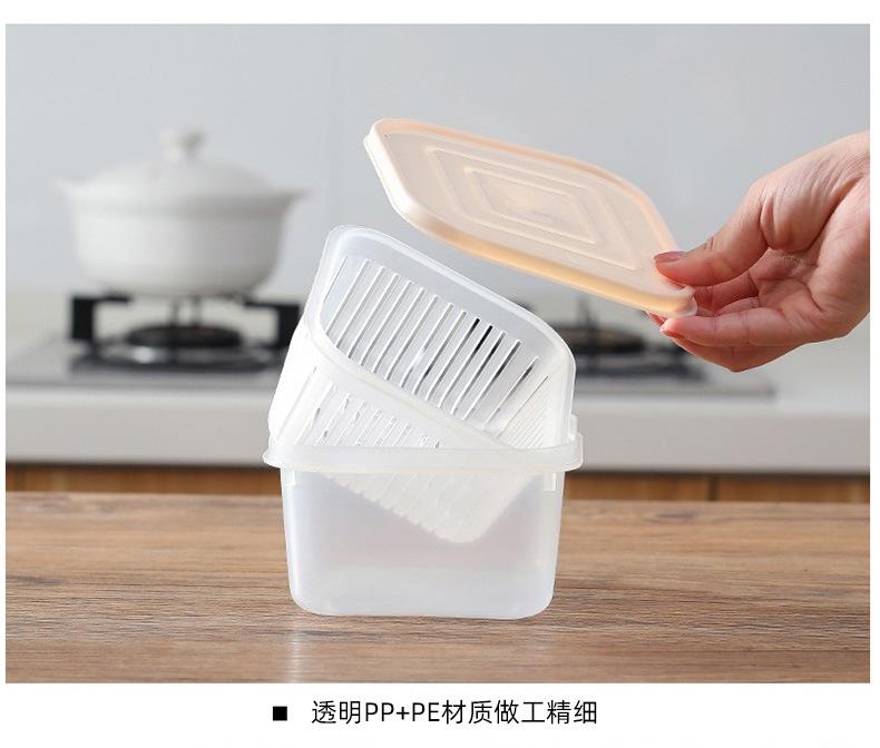 厨房家用姜蒜收纳盒冰箱水果双层塑料方形沥水密封盒葱花保鲜盒-