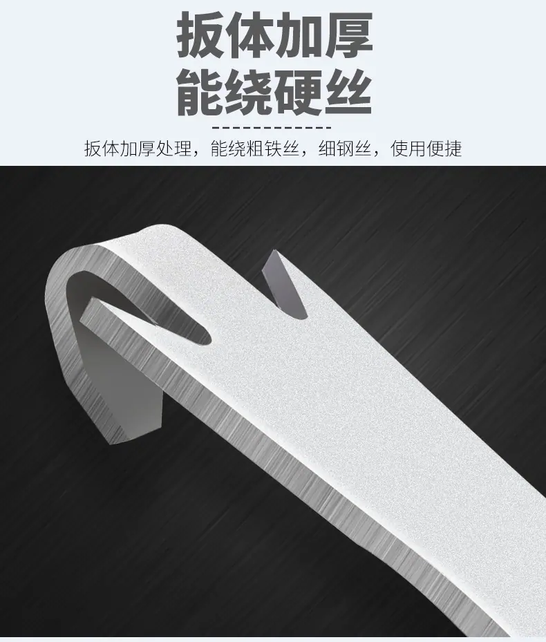 绕丝神器_06.jpg