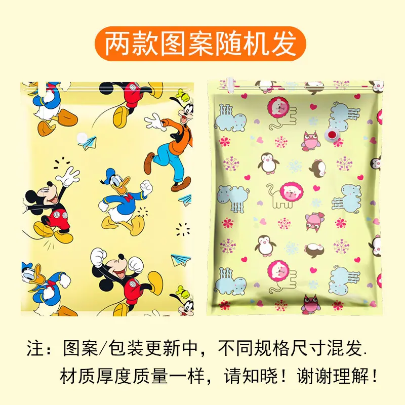 无纺布