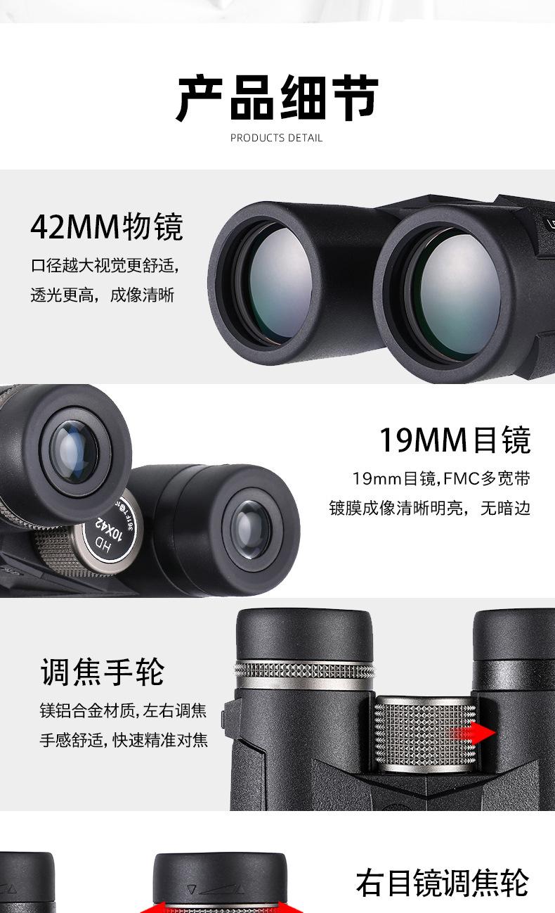 详情页2_10.jpg
