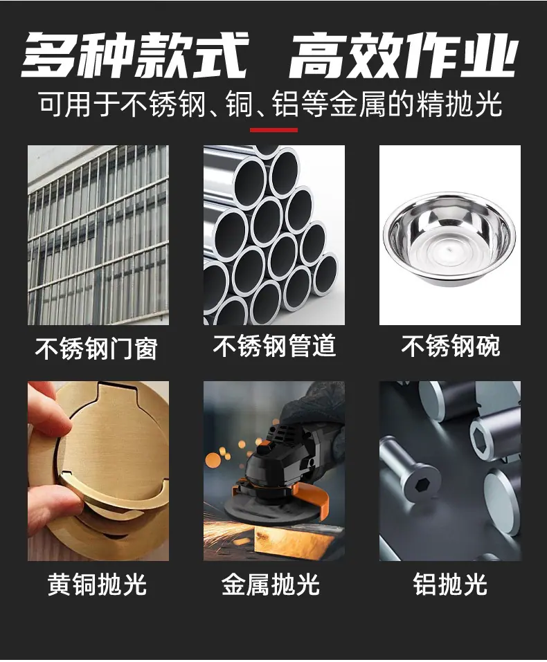 详情-08